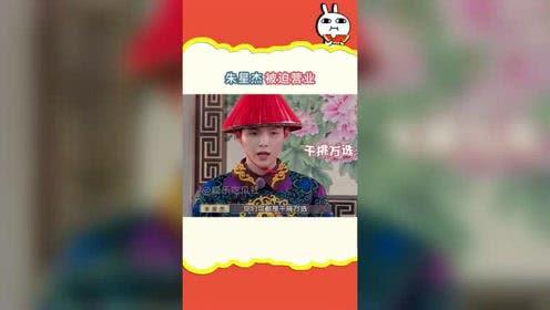 娱乐吃瓜社创作,明星背后的那些事儿