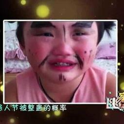 江西卫视搞笑视频,笑料百出，欢乐无限